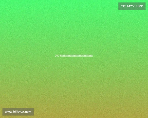 2024城市马拉松赛事激情开跑全民挑战极限共创健康生活新篇章