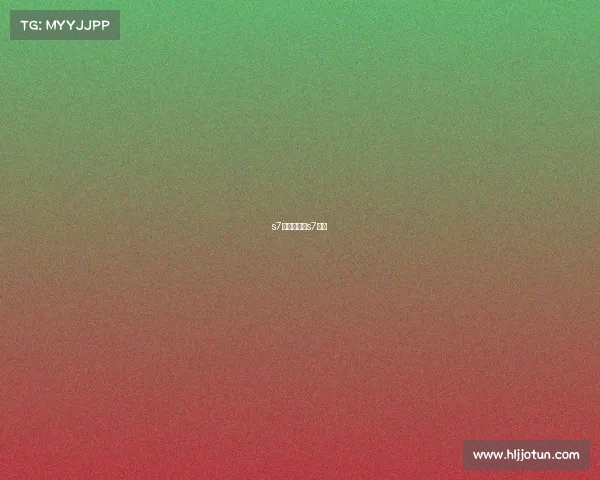 s7赛事赛程—s7赛制