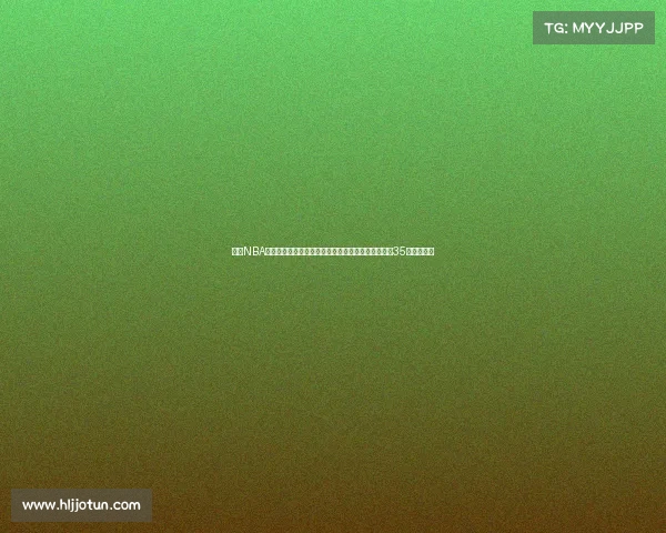 今日NBA赛事精彩战报凯尔特人客场险胜雄鹿塔图姆高效贡献35分率队逆转