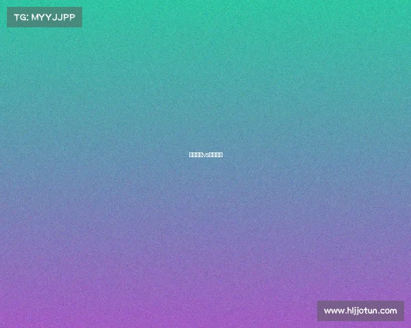 山口雷法vs金泽塞维