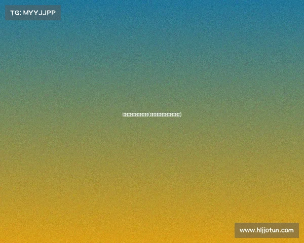 东莞电子竞技生产厂家(东莞电子竞技生产厂家排名)